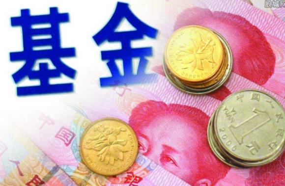 股份变更公告 - 金融界